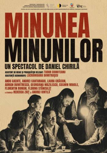MINUNEA MINUNILOR