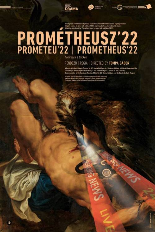 PROMETHEUS'22